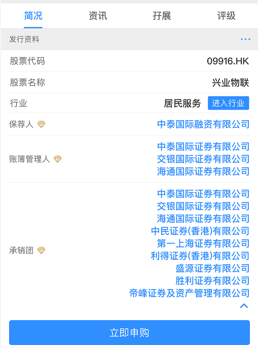 图片12.png